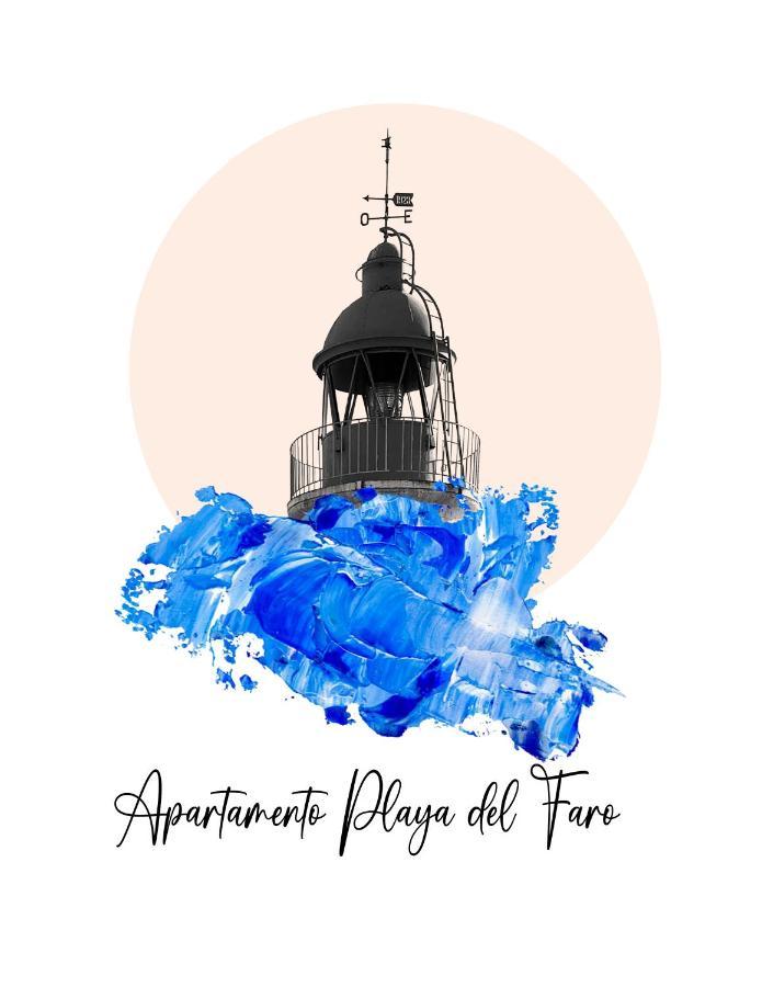 Apartamento Playa Del Faro Гарруча Екстер'єр фото